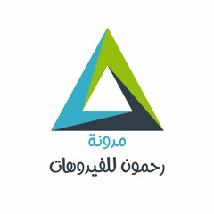 مدونة رحمون للفيدوهات