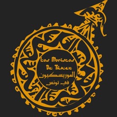 Los Moriscos De Túnez الموريسكيون في تونس Podcast