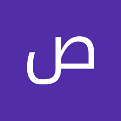 صبرى رابح