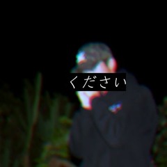 seshbluntz