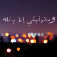 mony mohsen