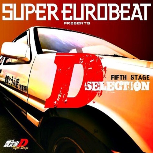 Supermaio - Atrium Feat. Angie Davies