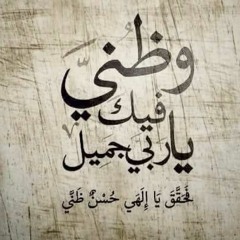 Ahmed Ahmed Abd Elrasol