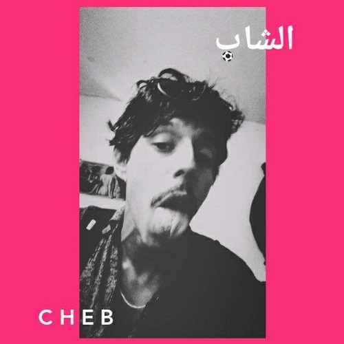 CHEB . الشاب’s avatar