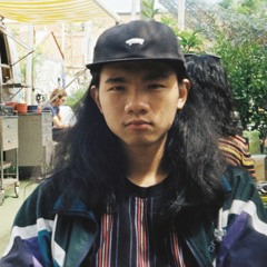 Thông Nguyễn Lâm