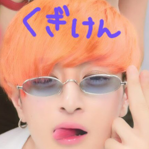 Stream Kugiken くぎけん Music Listen To Songs Albums Playlists For Free On Soundcloud Stream Kugiken くぎけん Music Listen To Songs Albums Playlists For Free On Soundcloud