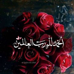 تلاوة خاشعه تاخذك بعيدا سورة النجم اسلام صبحي