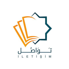 أكاديمية تواصل للعلوم الشرعية