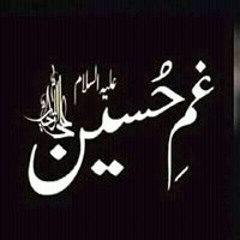 Ahmed ali