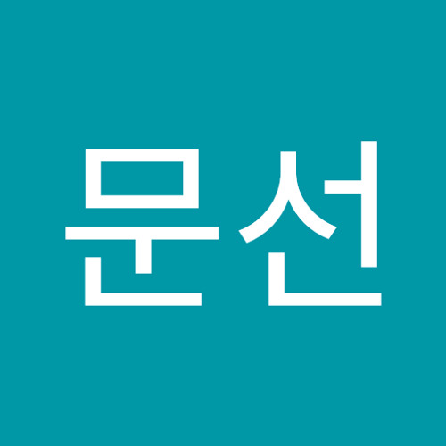 김문선’s avatar