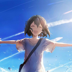 未完成