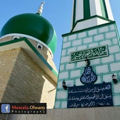 ahmed olwan 1
