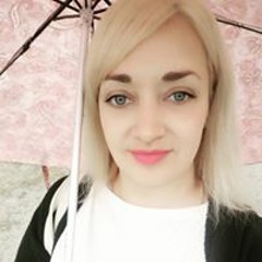 Валентина Рыбкина