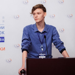Александр Чкан