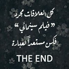 anwar.s