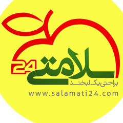 salamati24.com