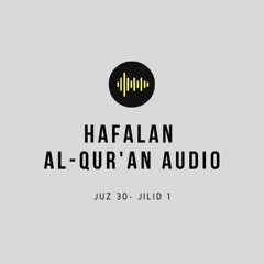 Hafalan Al-Qur'an Audio 1