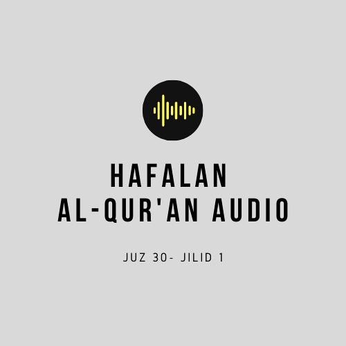 Hafalan Al-Qur'an Audio 1’s avatar