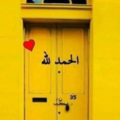 Hazem