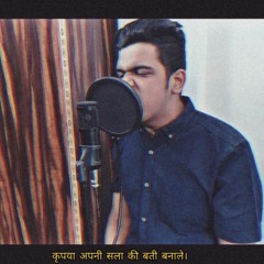 Kartikaymusic