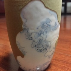 XUXU