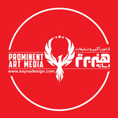 sayna design