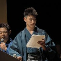 是枝 虎太郎