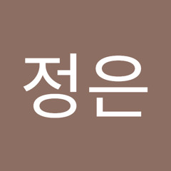 김정은