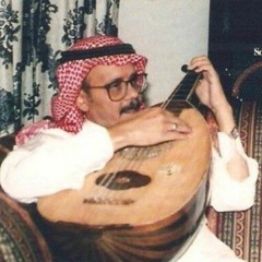 Doha