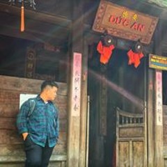 Nguyễn Đức Hậu