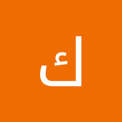كوماندو كوماندو