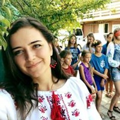 Ірина Драгущак
