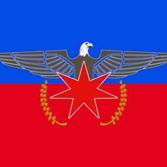 Arakan Army