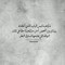 عبدو عبدو