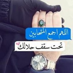 Shosho Adel
