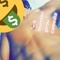 baet