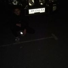 Никита Примачок