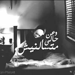 محمد الصعيدي