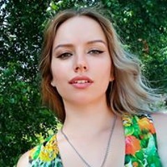 Оксана Ругаль