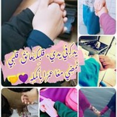 انشودات أفراح