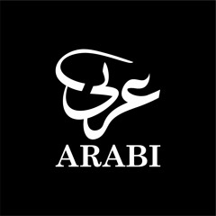 Abu Arabi Abazaid