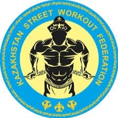 Школьное училище Workouta