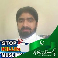 Muhammad Ali Goraya