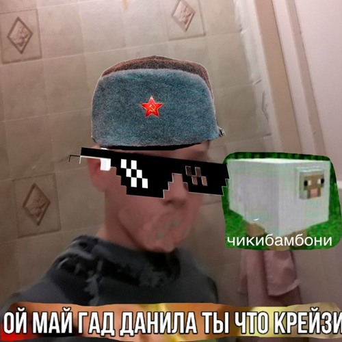 Олар көшеде тұрмысқа шыққан қызды жыныстық қатынас үшін азғырған.