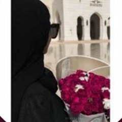 Haya Al