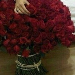 Neamah Fa