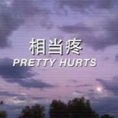 ☁️✨