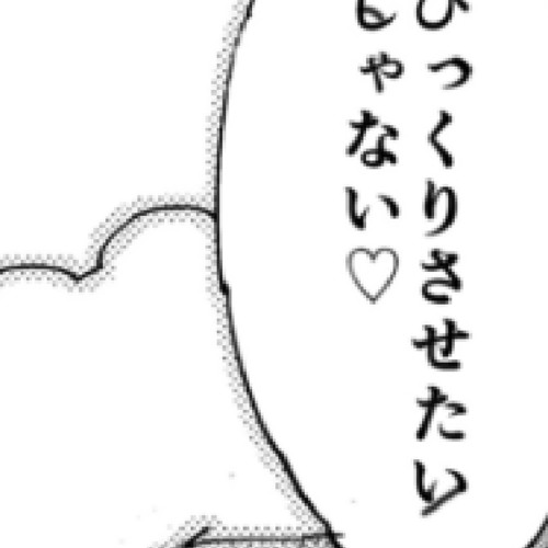 mksh