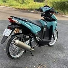Nguyễn Phạm Thiên An
