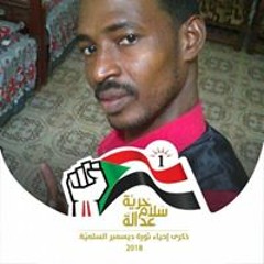 Rodwan Alcolonel